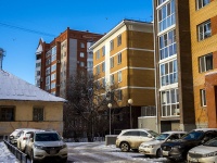 Томск, Спортивный пер, дом 5