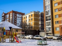 Томск, Спортивный пер, дом 5