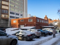 соседний дом: пер. Спортивный, дом 6 с.1. офисное здание