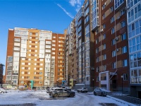 Томск, Спортивный переулок, дом 7. многоквартирный дом