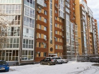 Томск, Спортивный переулок, дом 7. многоквартирный дом