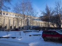 Томск, университет Национальный исследовательский Томский политехнический университет , улица Усова, дом 4А