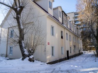 Томск, улица Усова, дом 10. многоквартирный дом