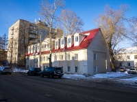 Томск, улица Усова, дом 10. многоквартирный дом