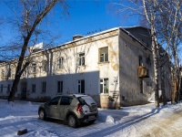 ,  , house 10А. 公寓楼