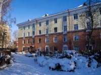 Томск, улица Усова, дом 11А. многоквартирный дом