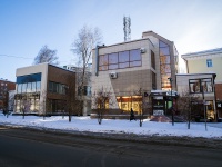 соседний дом: ул. Усова, дом 11Б. офисное здание