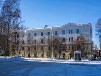 Томск, улица Усова, дом 13. санаторий