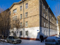 соседний дом: ул. Усова, дом 13А. общежитие Национальный исследовательский Томский политехнический университет 