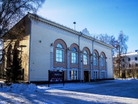 Томск, Международный культурный центр ТПУ. Национальный исследовательский Томский политехнический университет, улица Усова, дом 13В