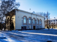 соседний дом: ул. Усова, дом 13В. Международный культурный центр ТПУ. Национальный исследовательский Томский политехнический университет