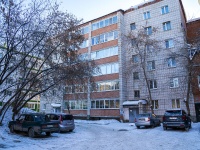 隔壁房屋: . , 房屋 15/1. 公寓楼