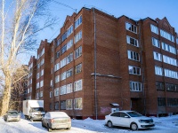 ,  , 房屋 15/2. 公寓楼