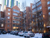 ,  , 房屋 15/2. 公寓楼