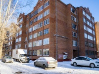 соседний дом: ул. Усова, дом 15/2. многоквартирный дом