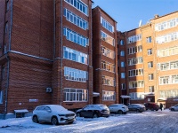 Томск, улица Усова, дом 15. многоквартирный дом