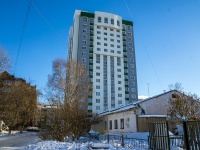 , 宿舍 Национальный исследовательский Томский политехнический университет ,  , 房屋 15Б