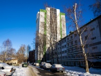 соседний дом: ул. Усова, дом 15Б. общежитие Национальный исследовательский Томский политехнический университет 