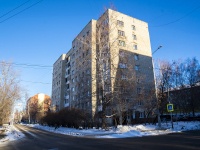 ,  , 房屋 16. 公寓楼