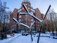 Томск, улица Усова. сквер на улице Усова