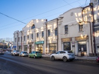 Томск, Батенькова переулок, дом 5. офисное здание