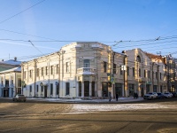 соседний дом: пер. Батенькова, дом 5. офисное здание