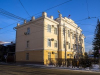 Томск, суд Ленинский районный суд , Батенькова переулок, дом 6