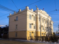 Томск, суд Ленинский районный суд , Батенькова переулок, дом 6