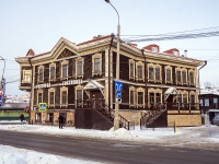 Томск, гостиница (отель) "Купеческий дом", Батенькова переулок, дом 7