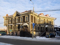 Томск, гостиница (отель) "Купеческий дом", Батенькова переулок, дом 7