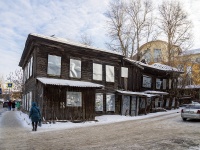 Томск, Батенькова переулок, дом 9. аварийное здание