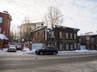 ,  , house 11. dangerous structure