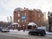 Томск, Батенькова переулок, дом 13. офисное здание