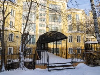 ,  , 房屋 15. 公寓楼