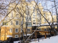 ,  , 房屋 15. 公寓楼