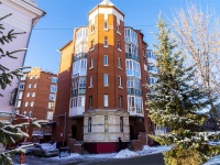 Томск, Белинского ул, дом 5