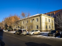 Томск, Белинского ул, дом 8