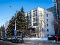 Томск, правоохранительные органы Прокуратура Томской области, улица Белинского, дом 14