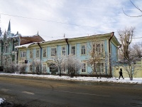 Томск, Арт-пространство "Квартира №1", улица Белинского, дом 17А