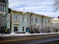 соседний дом: ул. Белинского, дом 17А. Арт-пространство "Квартира №1"