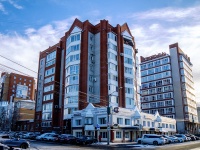 Томск, Белинского ул, дом 18