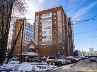 Томск, Белинского ул, дом 18