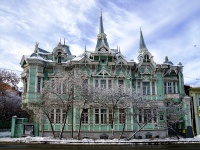 Томск, музей "Изумрудный дом", улица Белинского, дом 19