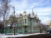 Томск, музей "Изумрудный дом", улица Белинского, дом 19