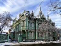 соседний дом: ул. Белинского, дом 19. музей "Изумрудный дом"