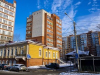 隔壁房屋: st. Belinsky, 房屋 20/1. 公寓楼