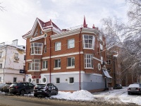 соседний дом: ул. Белинского, дом 21. офисное здание