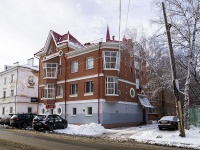 Томск, улица Белинского, дом 21. офисное здание