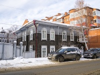 Томск, улица Белинского, дом 27А. индивидуальный дом