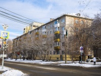 隔壁房屋: st. Belinsky, 房屋 30. 公寓楼